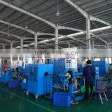 Baoding Bochao Rubber & Plastics Equipment Manufacturing Co., Ltd. company overview - view 1 thumbnail