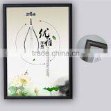 Metal Material and Photo Frame Type Picture Frame thumbnail-5