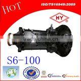 Higer Bus Spare Part (S6-150/QJ1205/S6-80/S6-90/S6-100/QJ705/QJ805/S6-160)