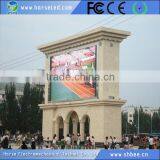 Factory Price High Quality New Design Led Display Full Color Video Wall