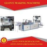 Computerized Machine to Make Surgical Glove in China 2015