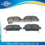 High Quality and Good Price Car Auto Parts Front Brake Pad 04465-12592 for TOYOTA thumbnail-1