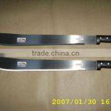 Super Railway Steel Machete With Handle M201A