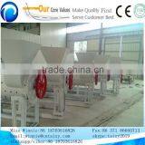 Factory Supply Plastic Bottle Label Label Remover thumbnail-5