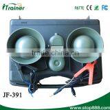 JF-391 Bird Sound MP3 With Electronic Bird Caller