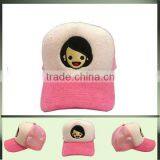 5 Panel Cartoon Embroider Trucker Mesh Cap Wl-022