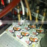 Zhongshan Zenith Peak Hardware Gift Co., Ltd. company overview - view 2 thumbnail