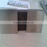 Hot Rolled and Explosive Aluminium Al/steel Cladding Plates Sheets in Subway Transportation thumbnail-5