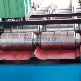 Aluminium Standing Seam Forming Machine