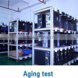 Shenzhen Kingdisk Century Technology Co., Ltd. company overview - view 1 thumbnail