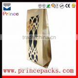 BOPP/AL/PE Laminated Plastic Side Gusset Packaging Pouches thumbnail-2