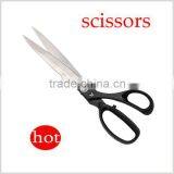 [ 2013 Newest ] Hot Cutting Scissors Hair Scissors Leather Case LDH-A300 thumbnail-1