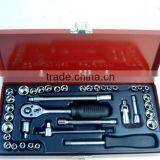 2015New Item-39pcs Professional 1/4"metal Box Socket Set