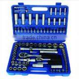 108pcs 1/4" 1/2" Dr. Ratchet Handle Socket Wrench Bit Set