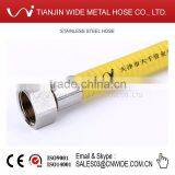 1/2" 3/4" 1" Yellow Color PE Cover 304 Steel Bellows Gas Pipe thumbnail-2