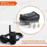 Remote Training Collar With Rechargeable and Waterproof PET-998DB thumbnail-6