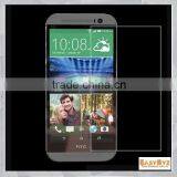 2015 Popular Mobile Phone Tempered Glass Screen Protectors for HTC One M7 M8 M9