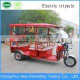 Most Popular Windsield Indian Passenger Tricycle thumbnail-5