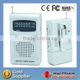 Hot Sales AM FM 2 Way Pocket Radio for Promotion