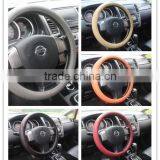 Car Steering Wheel Cover Auto Parts Suzuki Grand Vitara thumbnail-1