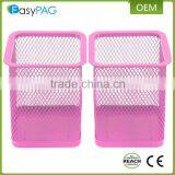 EasyPAG 2 Pcs 2.8 Inch Blue Square Metal Mesh Maganetic Pen Pencil Holder thumbnail-6