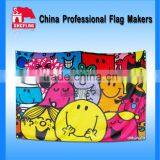 Flying Advertising Banner Placard Flag thumbnail-1