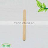 18cm Wooden coffee stirrer