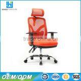 Hot Sale Lift Chair Mesh Chair Swivel Chair thumbnail-3