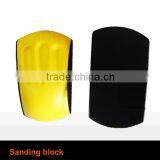 Hand Sanding Block With Hook and Loop Fastener