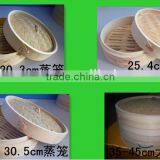 China Tranditional Mini Round Man Made Bamboo Food Steamer thumbnail-5