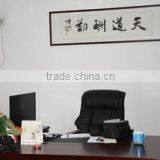 Hangzhou Hot-Heart Technology Co., Ltd. company overview - view 3 thumbnail