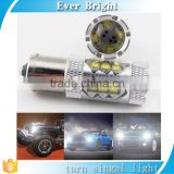 1156 80W C -REE LED 12-24v Car light Car Headlight Fog Lamp LED Light Bulb