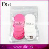 Amazon Hot Selling Cosmetic Puff Round Facial Cleaning Makeup Puff Cheap Cosmetics Sponge Puff thumbnail-5