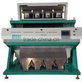 wholesale CCD pumpkin seed color sorter/sorting machine made in China/good price