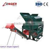 Peanut Picker Machine|Peanut Picking Machine|Groundnut Picker Machine thumbnail-2