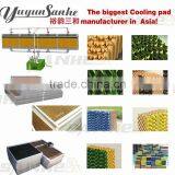 Air Conditioner Evaporative Cooling Pad/Air Cooler Cooling Pad/5090 Cooling Pad thumbnail-1