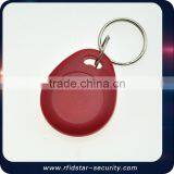 2015 High Quality em Marin 125khz Rfid Key Tag for Access Control