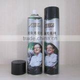 Linyi Manufacture Tire Conservation/tire Polish thumbnail-1