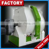 High Efficient Double Layer Poultry Cattle Animal Feed Mixer Machine