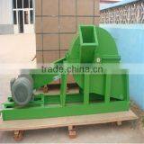 Golden Supplier Henan Wood Sawdust Crusher With Best Prices for Sale