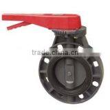 Butterfly Valve thumbnail-1