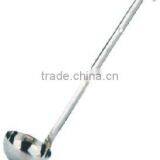 Two Piece Economy Ladle, S/s