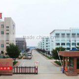 Weihai Newell Tyre Co., Ltd. company overview - view 2 thumbnail