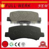 Auto Spare Parts Brake Pads Making Machine Pad of Brake thumbnail-1