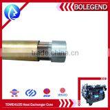 Good Quality With Price Made in China Hot Selling Africa Style Diesel Engine Spare Parts TDME4105 Heat Exchanger Core thumbnail-2