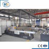 Plastic Recycling HDPE LDPE Two Stage Plastic Granulator/PP PE Film Extruder thumbnail-3