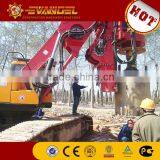 SR200C Water Well Rotary Drilling Rig for Sale thumbnail-5