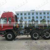 Auman 40 Tons Tractor Head Truck for Sale thumbnail-1