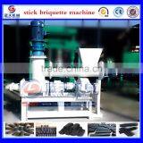 30 Years Durable Silver Charcoal Bar Making Machine | Coal Rods Extruding Machine thumbnail-4