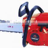Chinese Wood Cutting Machine With CE,GS,EUROII thumbnail-2